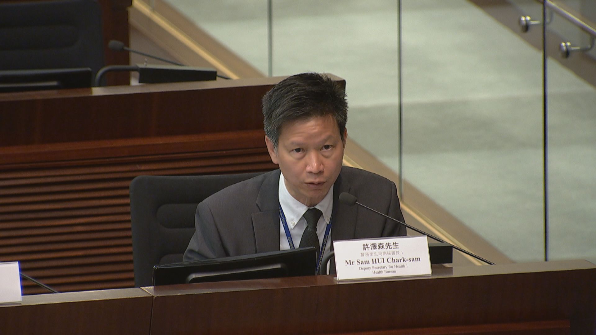 公營醫療收費將擴大減免機制　醫衞局：研與部門互通資料方便審批資格