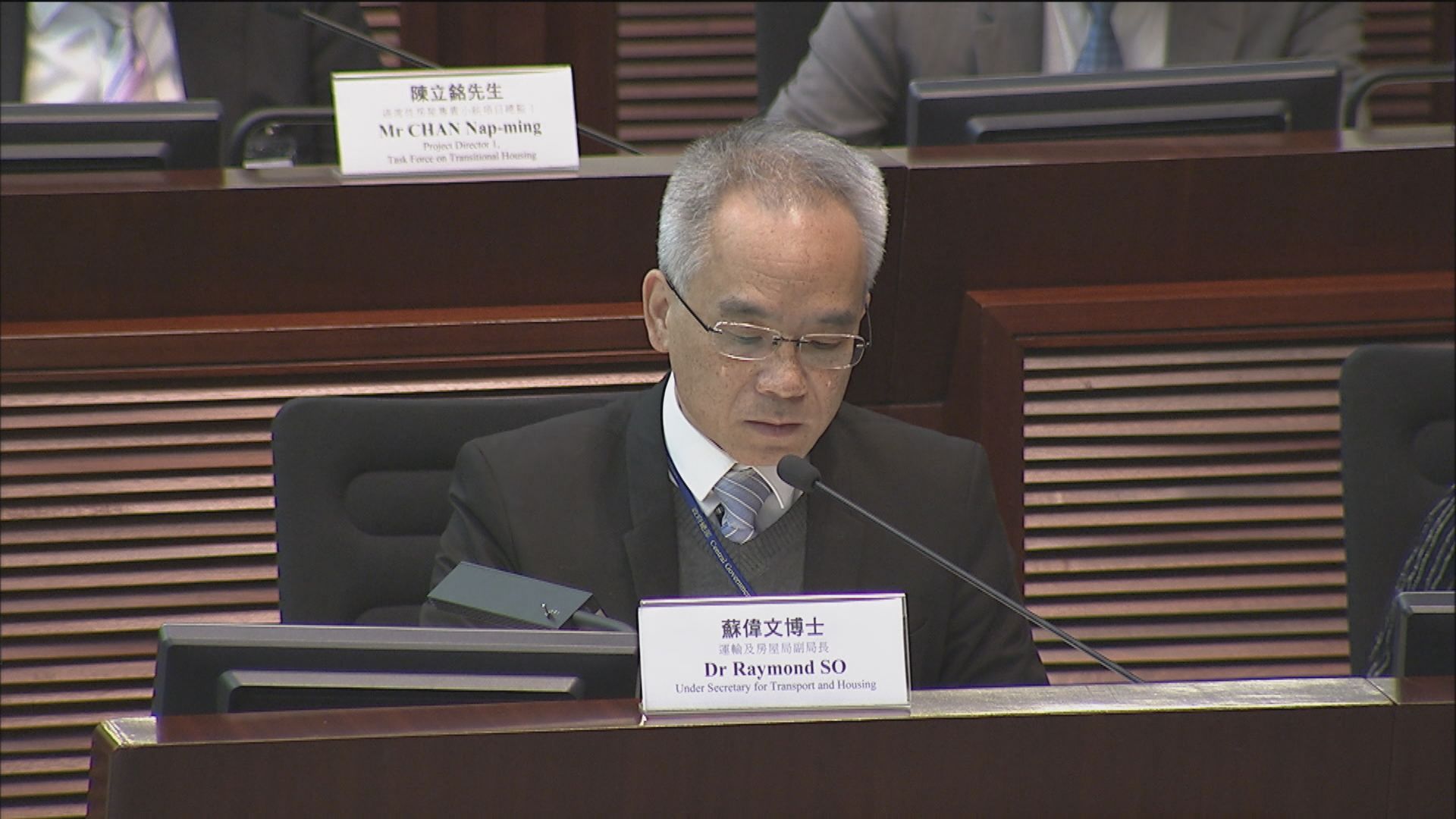 蘇偉文：設劏房租管是複雜及極具爭議