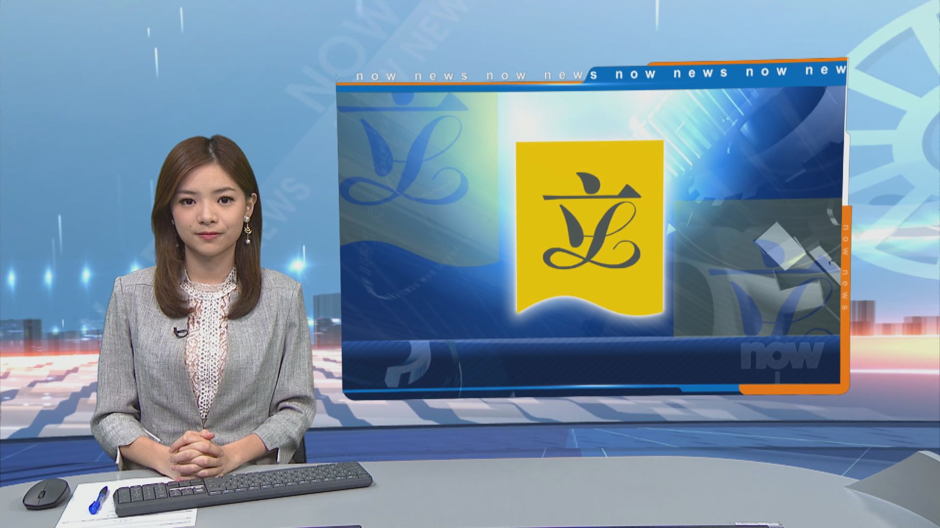 立法會內會第十一次會議　仍未選出主席