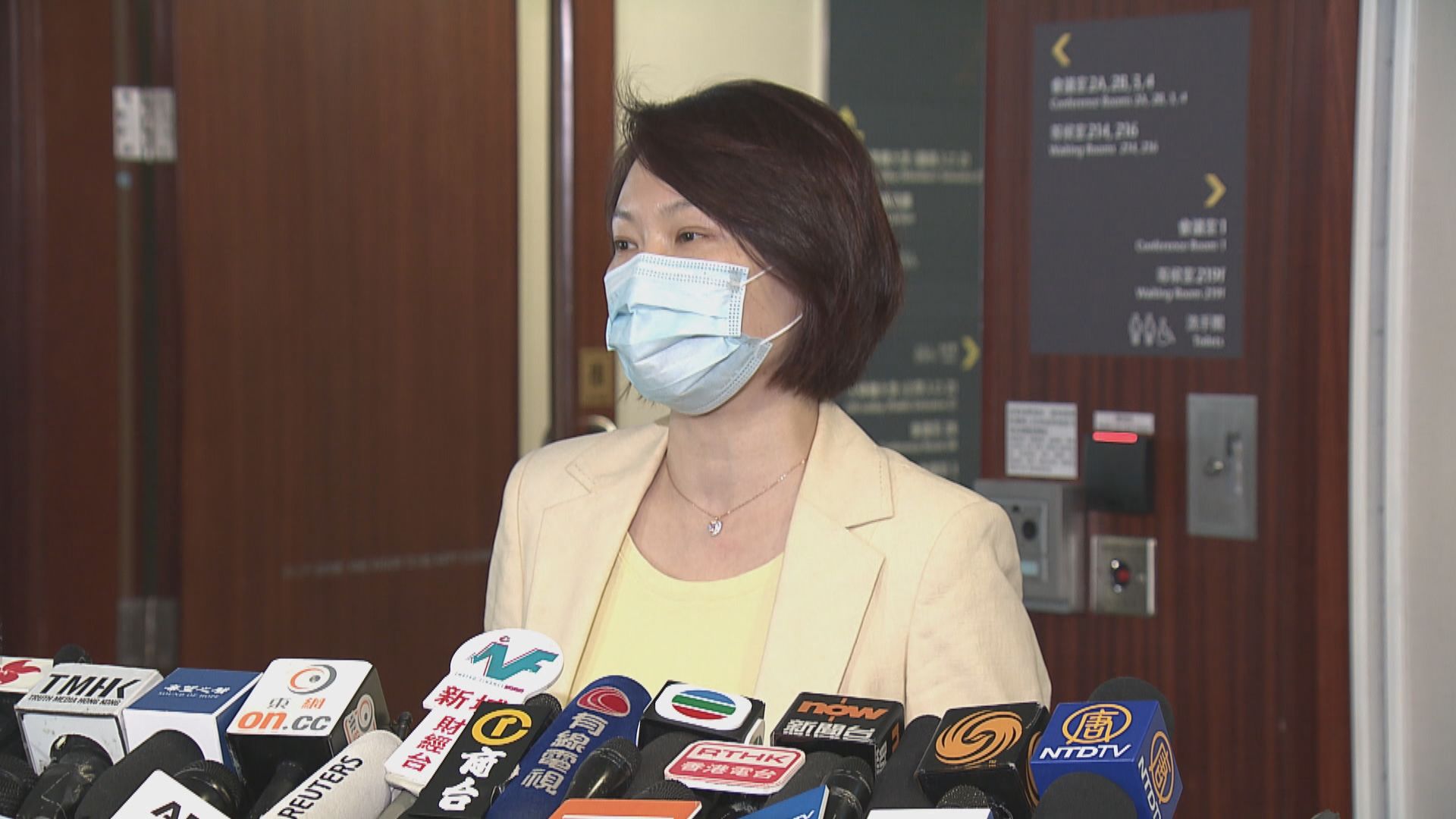 李慧琼︰會主持下午會議處理選主席以外議程