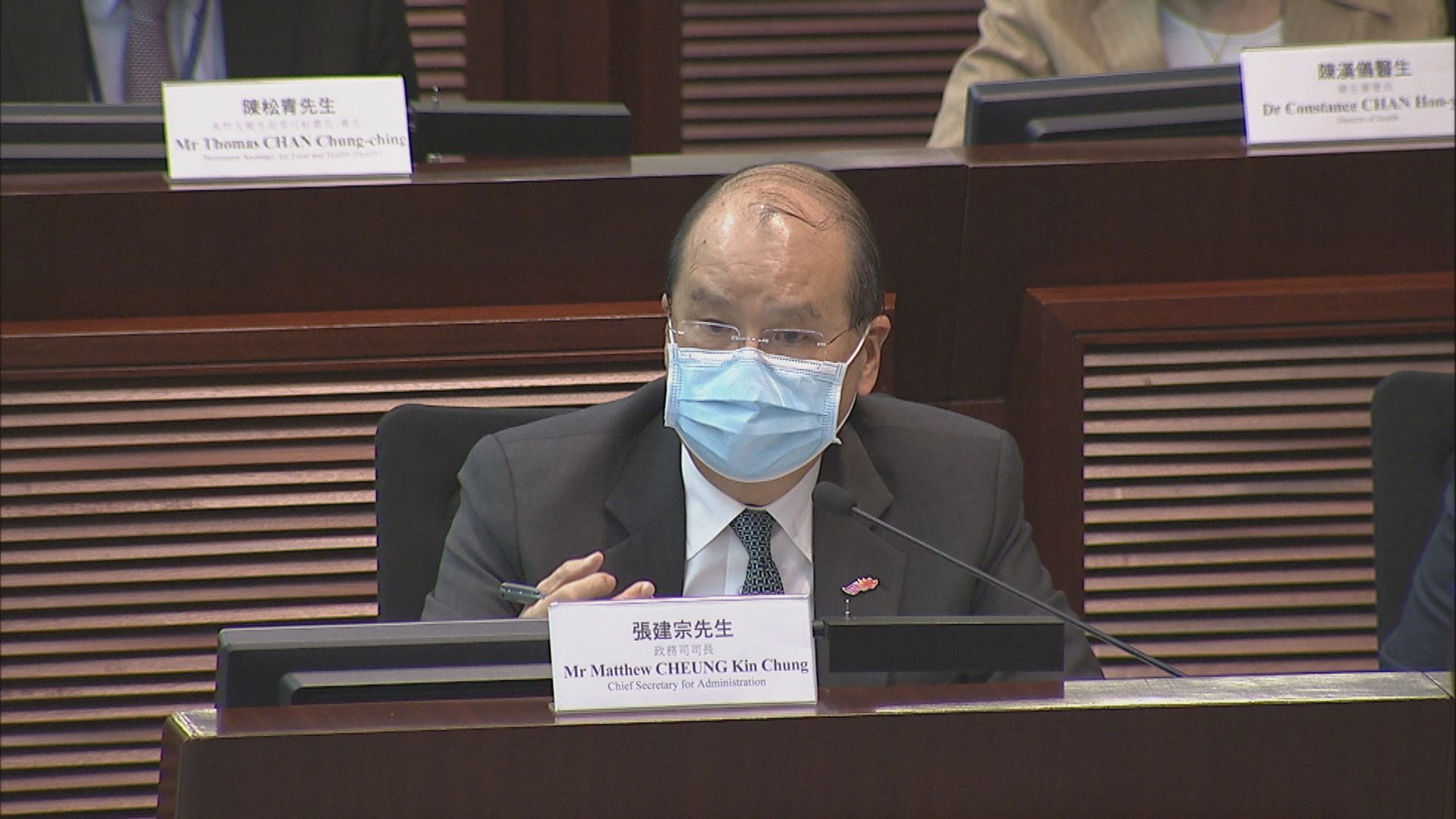 張建宗：估計赤字達三千億　會平衡民生及財政穩健