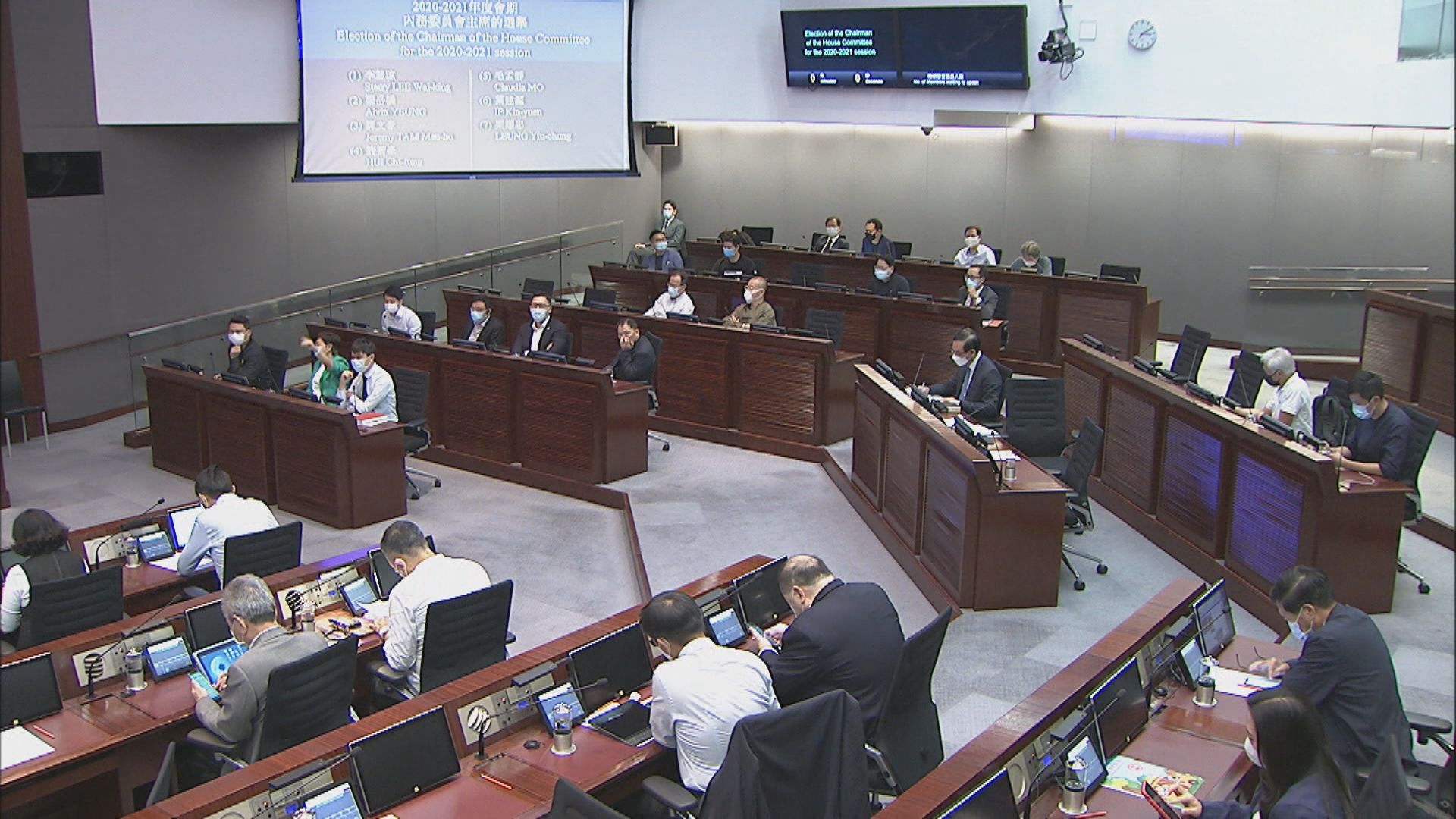 【李慧琼連任】內會主席選舉提名逾一小時　馬逢國決定直接投票