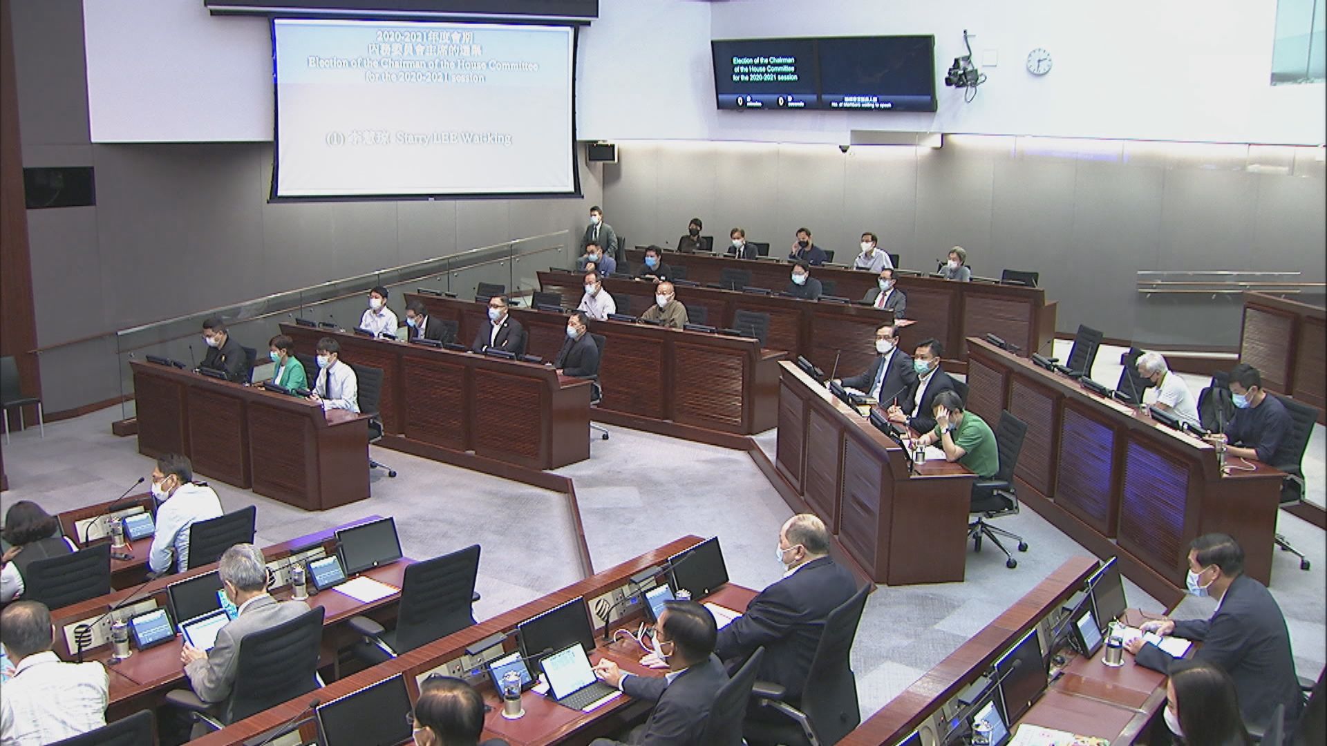 內會財會正副主席均連任　由建制派包攬