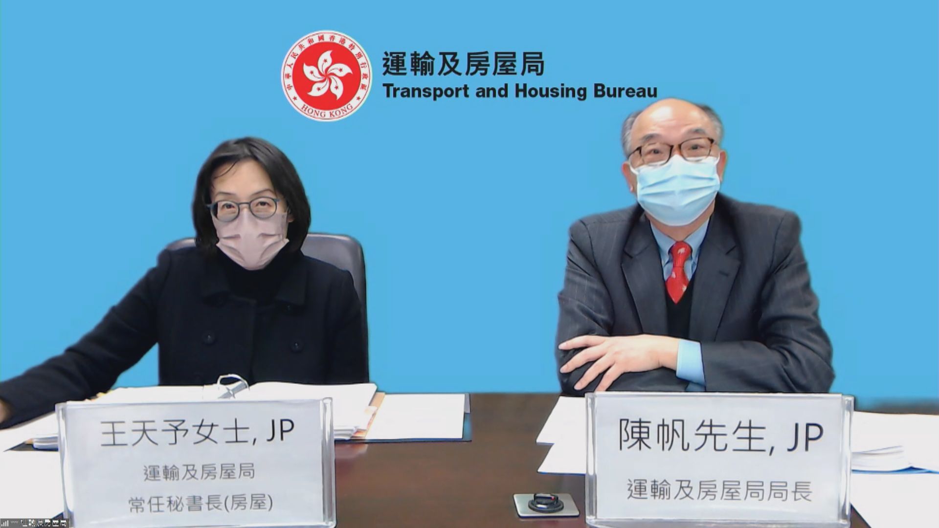 議員批未能承諾何時達公屋三年上樓目標　陳帆：輪候時間未來十年會改善