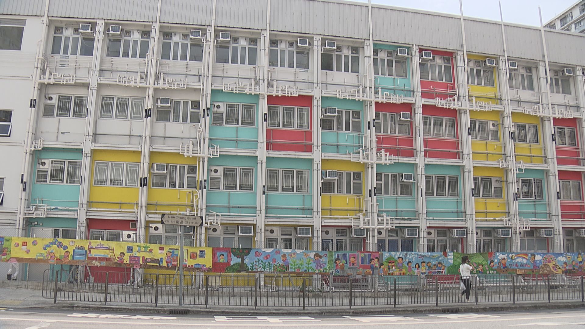 簡約公屋月租約570元至2650元　為傳統公屋的9折