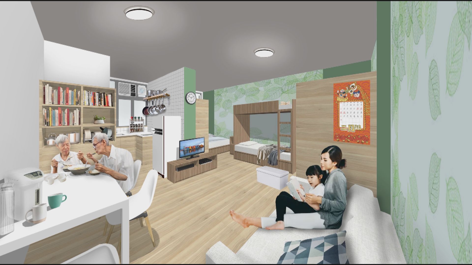 簡約公屋月租約570元至2650元　為傳統公屋的9折