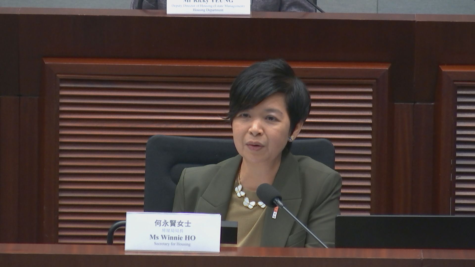 何永賢：是否調整公屋比例需再聽社會意見