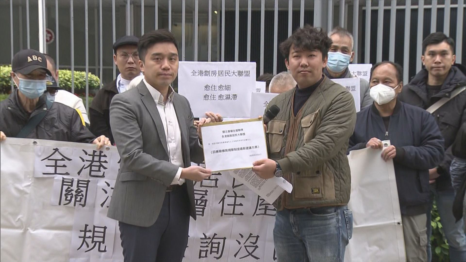 議員關注簡樸房登記不理想　黃偉綸：不登記後果非常嚴重