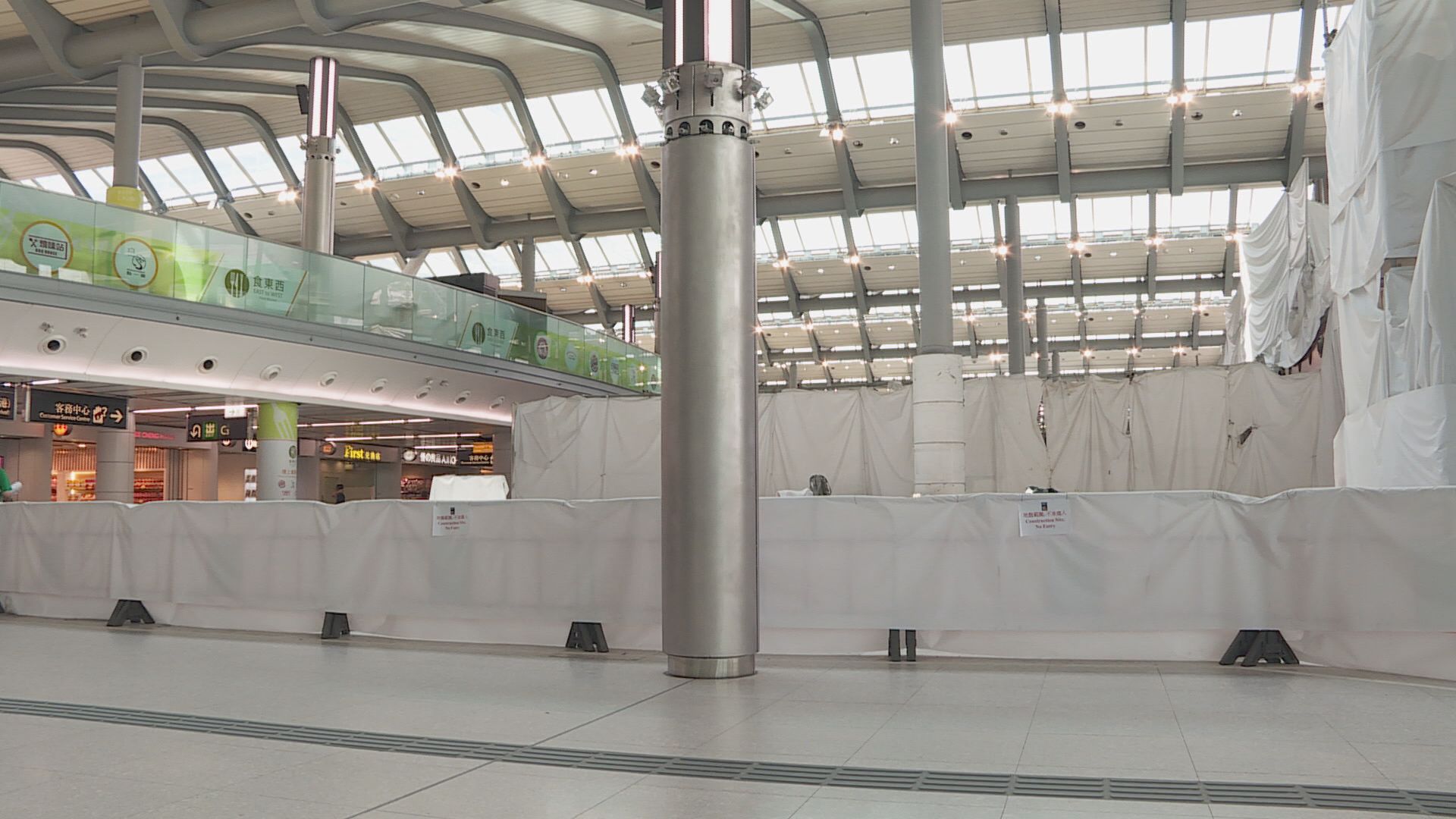 引用權力及特權法調查沙中綫動議遭否決