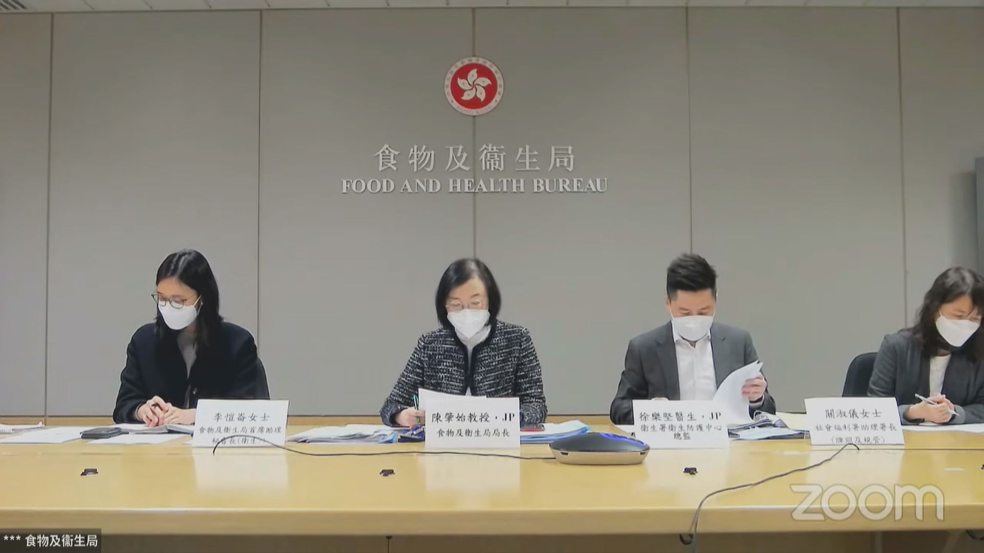 議員促確保新冠口服藥供應　陳肇始：已開始在院舍派發