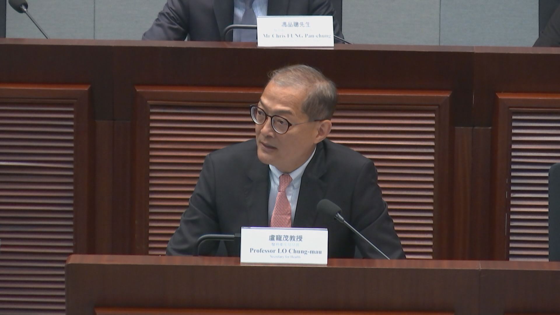 盧寵茂承認公院石屎剝落等事故發放資訊不理想