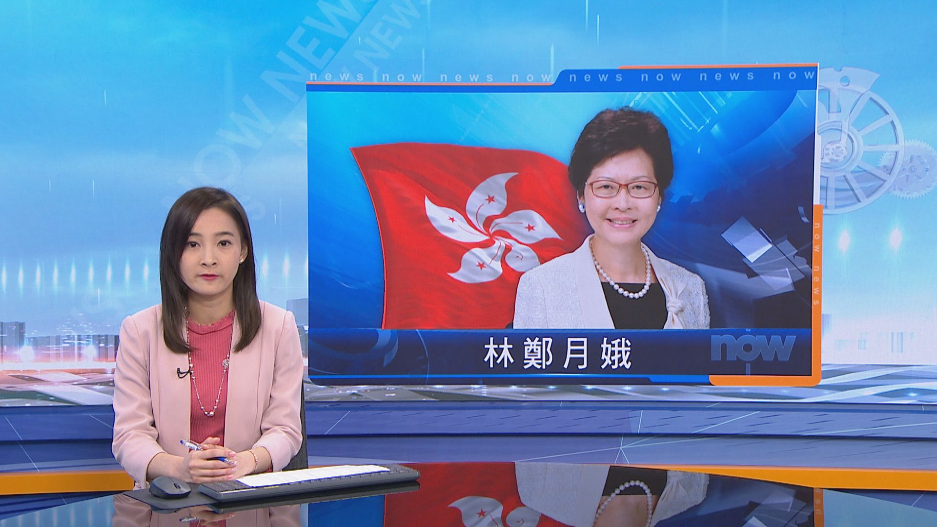 立會續辯論彈劾林鄭月娥議案