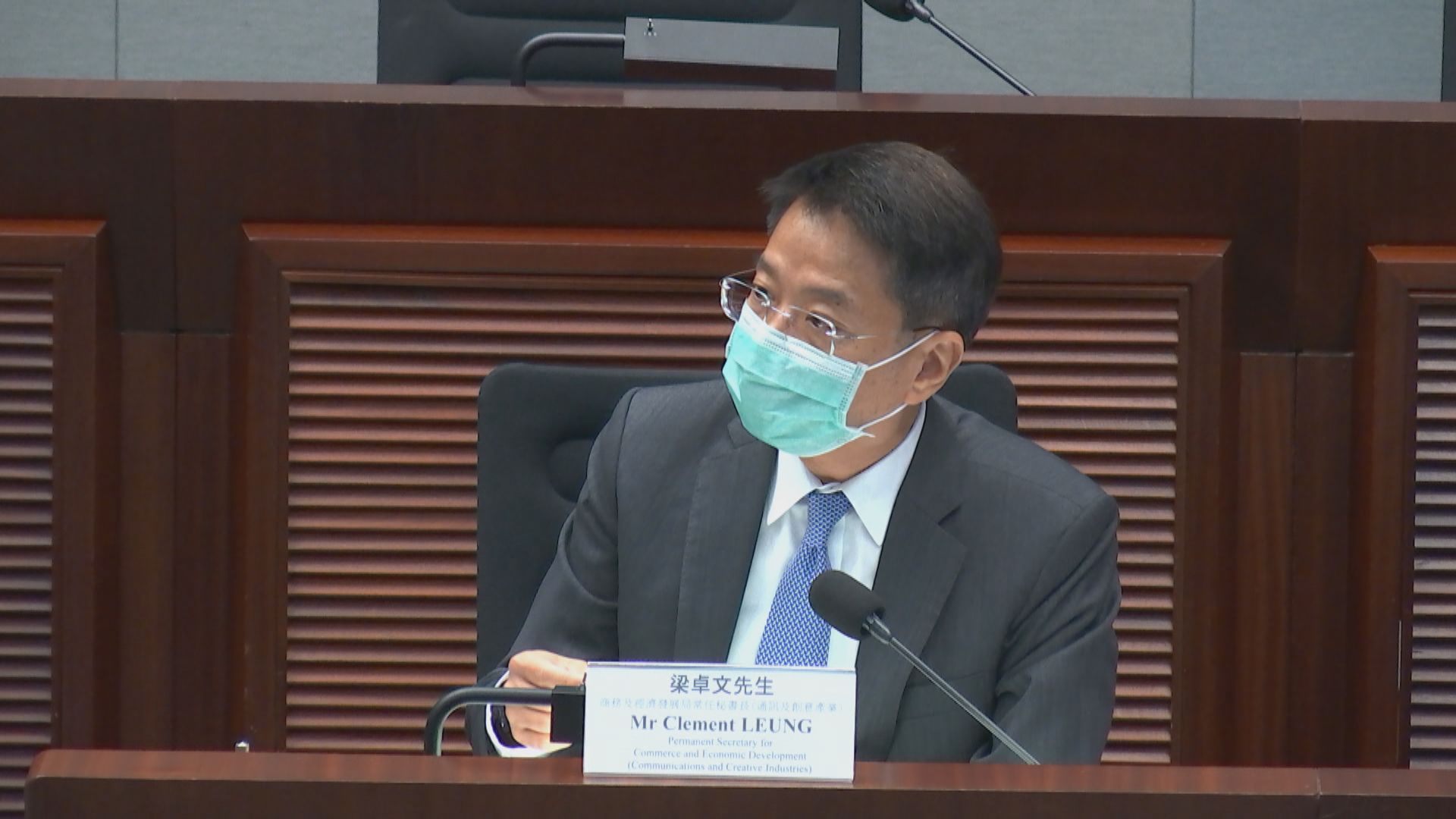 電視牌照中期檢討　政府稱有空間放寬廣告等限制