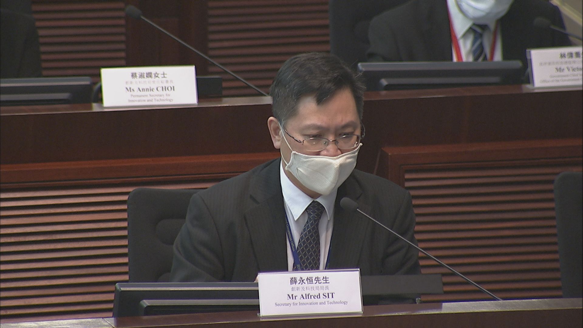 薛永恒：健康碼或增疫苗紀錄等資料以便通關