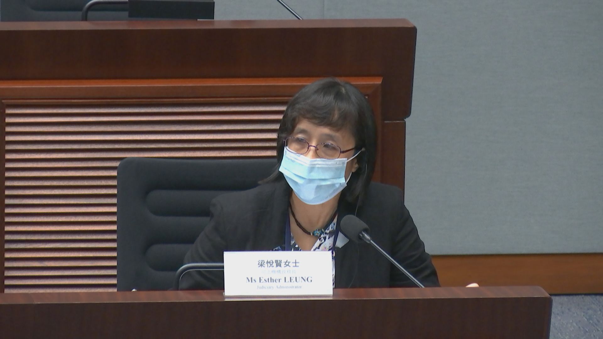 公眾參與審視法官投訴　司法機構：委員以法官為大多數