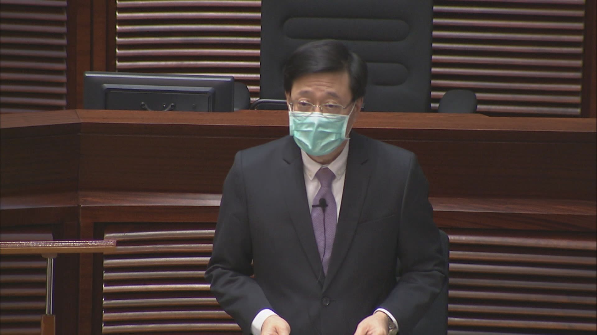 李家超：維持委任海外法官助維持外界對司法制度信心