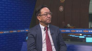 劉業強：冀開放沙頭角墟禁區　以無人機及遊艇等推動旅遊