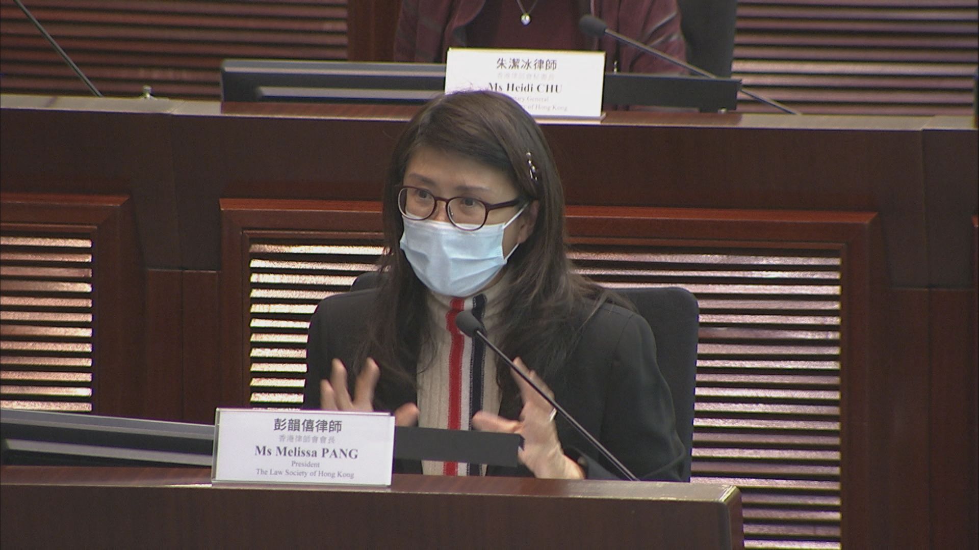 律師會：目標下月向黃馮律師行受影響客戶發申索表格