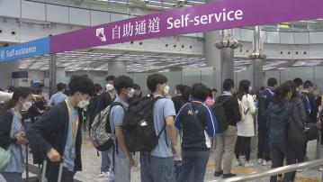 本學年近500間學校申請公民科內地考察