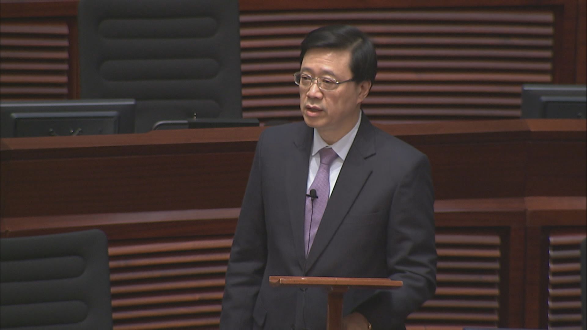 李家超：部分參與示威的人士曾接受外地訓練