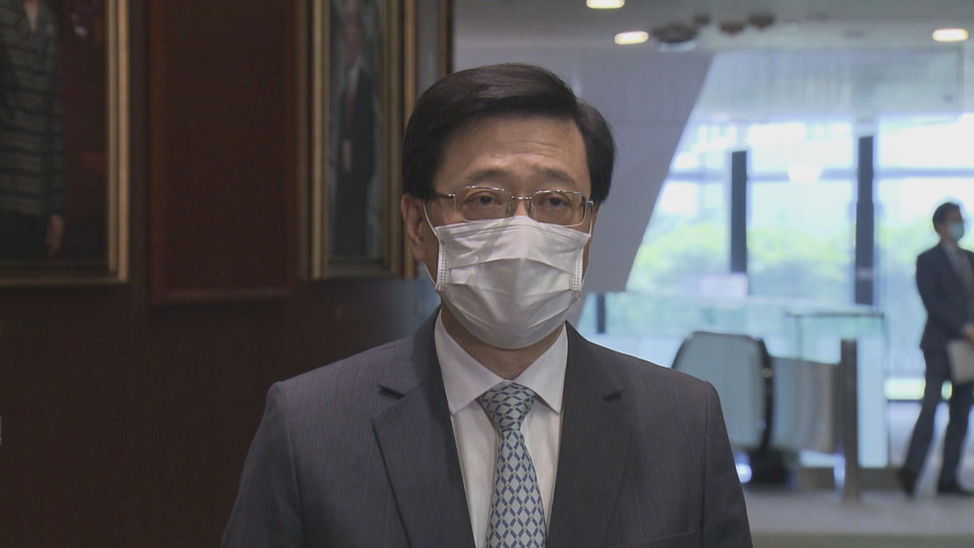 沒回應支聯會有否違國安法　李家超︰按一貫做法