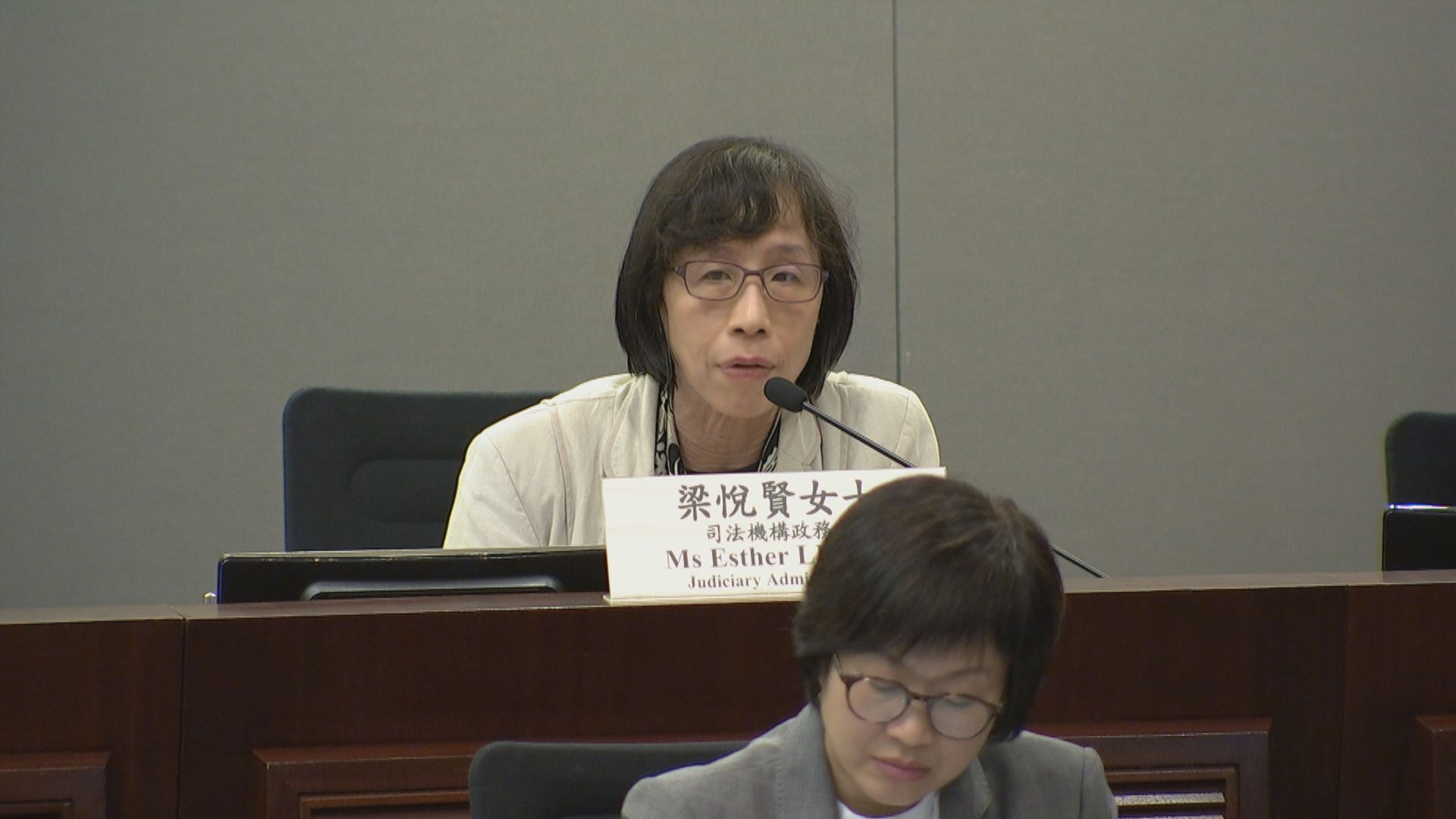 司法機構稱法官招聘結果正面　料國安案輪候時間持續改善