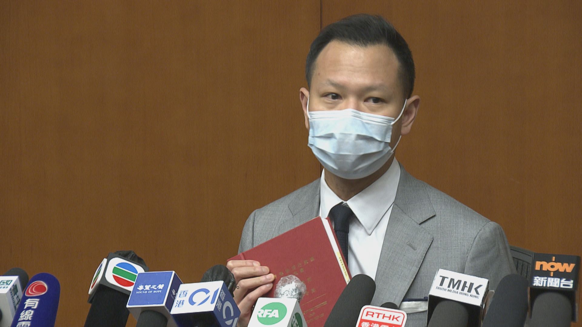 郭榮鏗︰不知如何違反議事規則及誓言