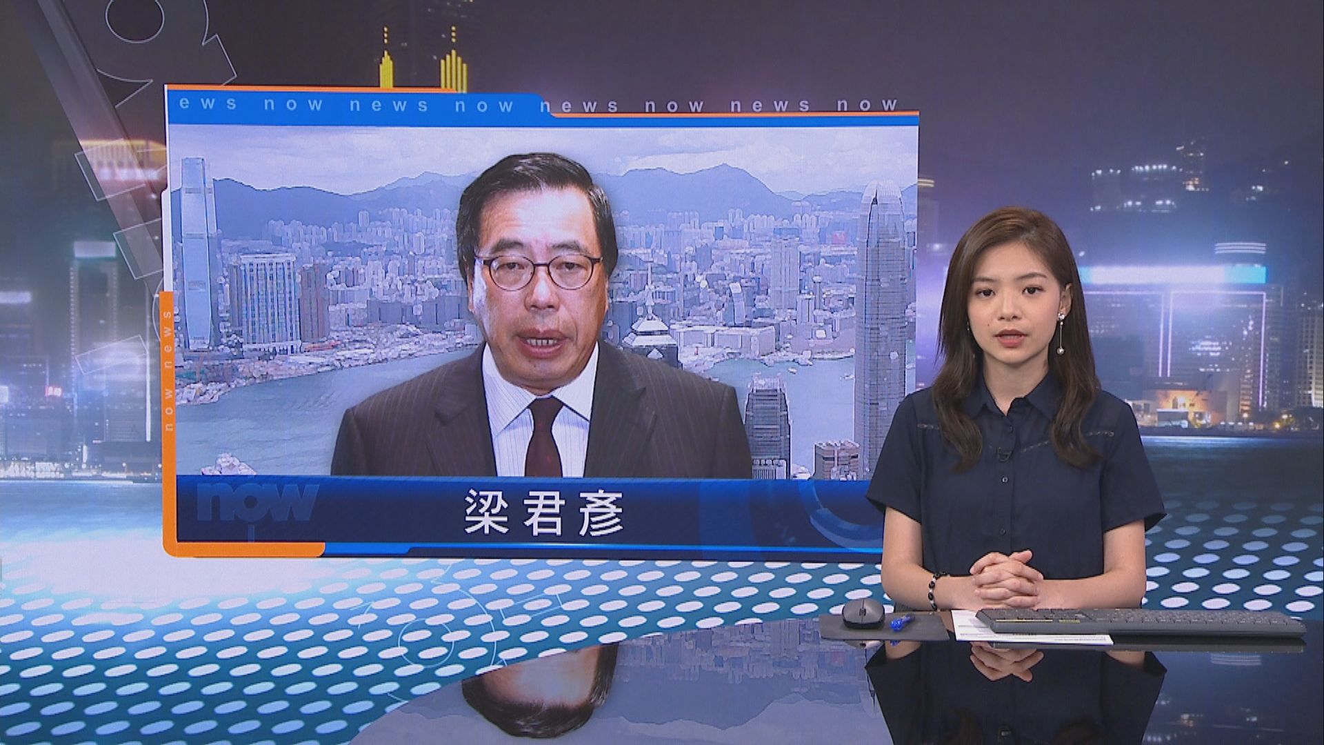 梁君彥對內會選主席陷混亂感遺憾　秘書處已報警