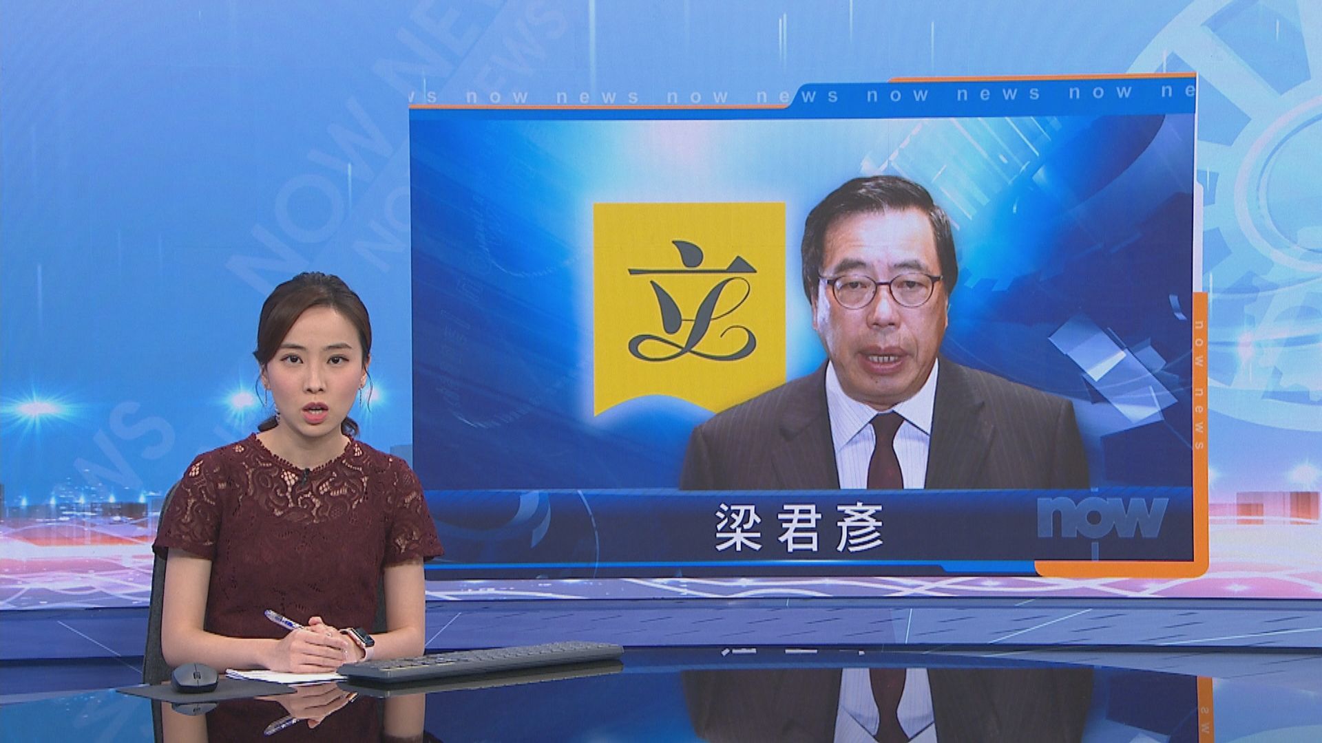 梁君彥：倘再拉布　將就審議工作編配時間