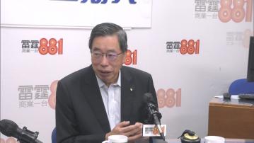 梁君彥：議員並非問得多就可監察政府 須有效審批