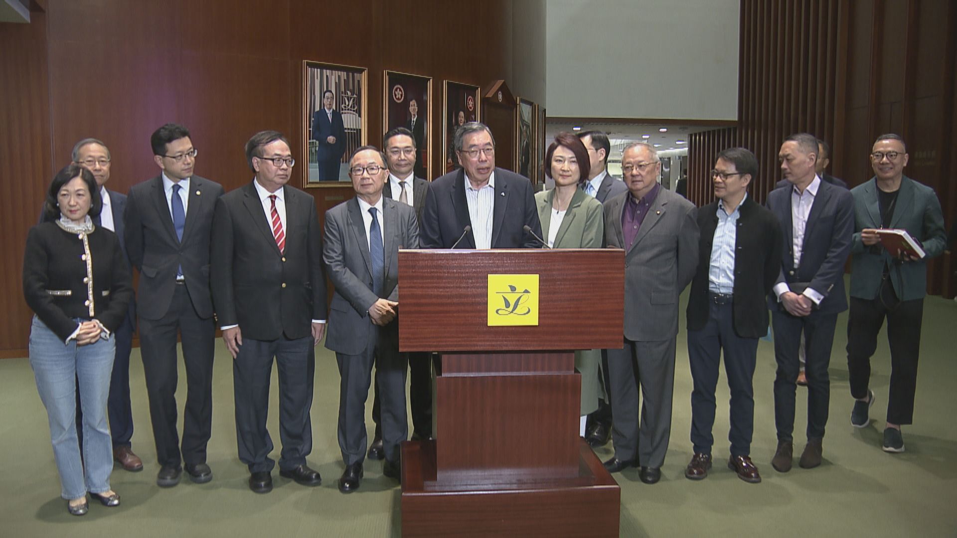 立法會擬制訂新一份議員守則　訂明要出席會議及交報告等