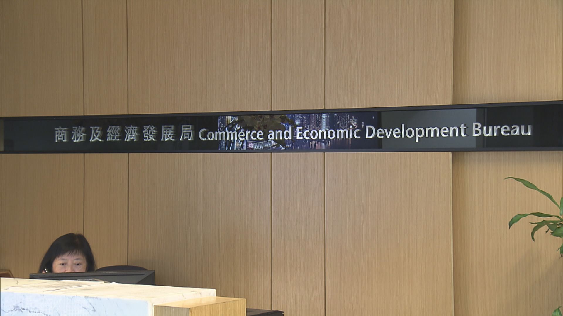 百分百擔保特惠貸款14個月累計逾34億壞帳