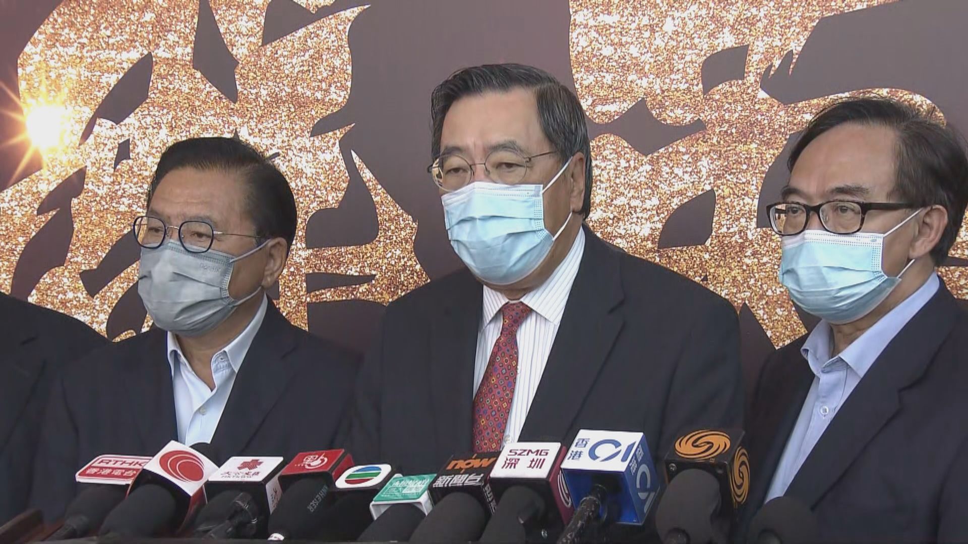 立法會會議廳改掛國徽　梁君彥：用作議員宣誓