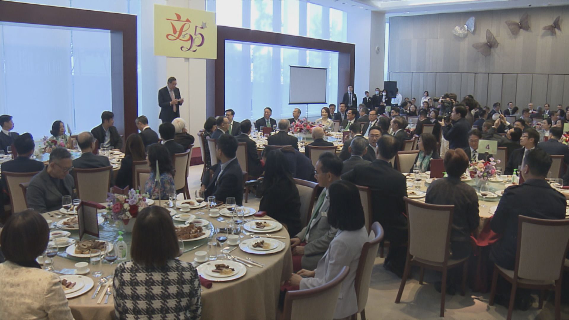 立法會舉行成立25周年午宴 歷任主席及秘書長出席