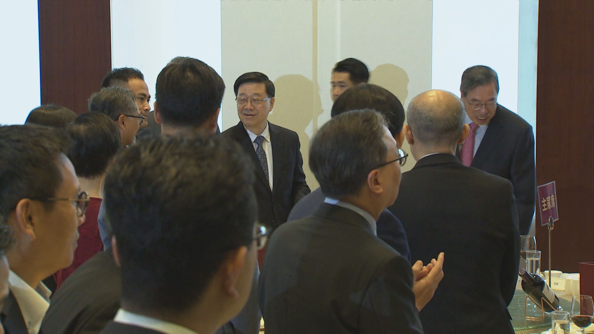 立法會舉行午宴　李家超等多名政府官員出席
