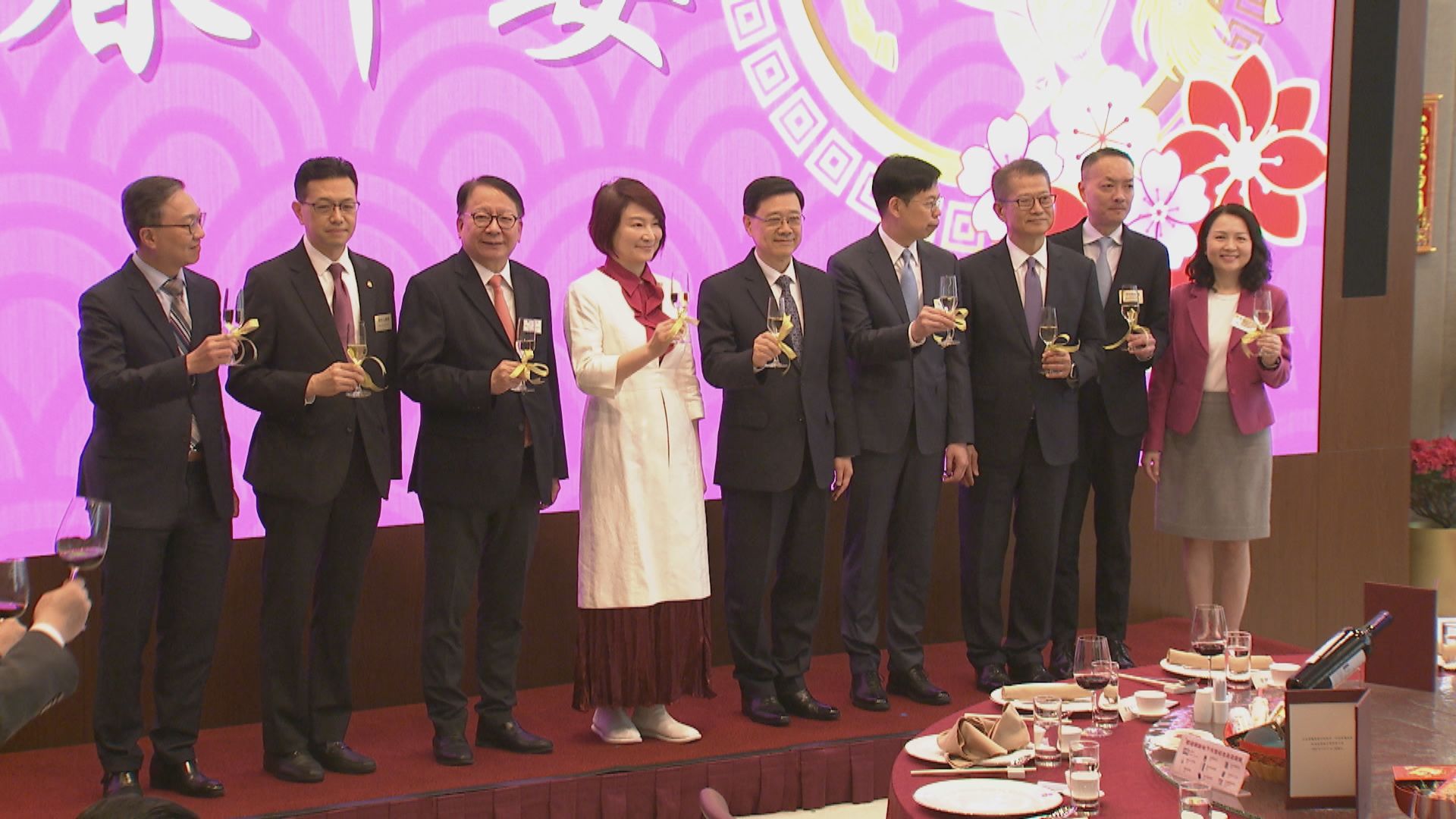 立法會舉行新春午宴　李慧琼︰與李家超一起策馬揚鞭服務市民