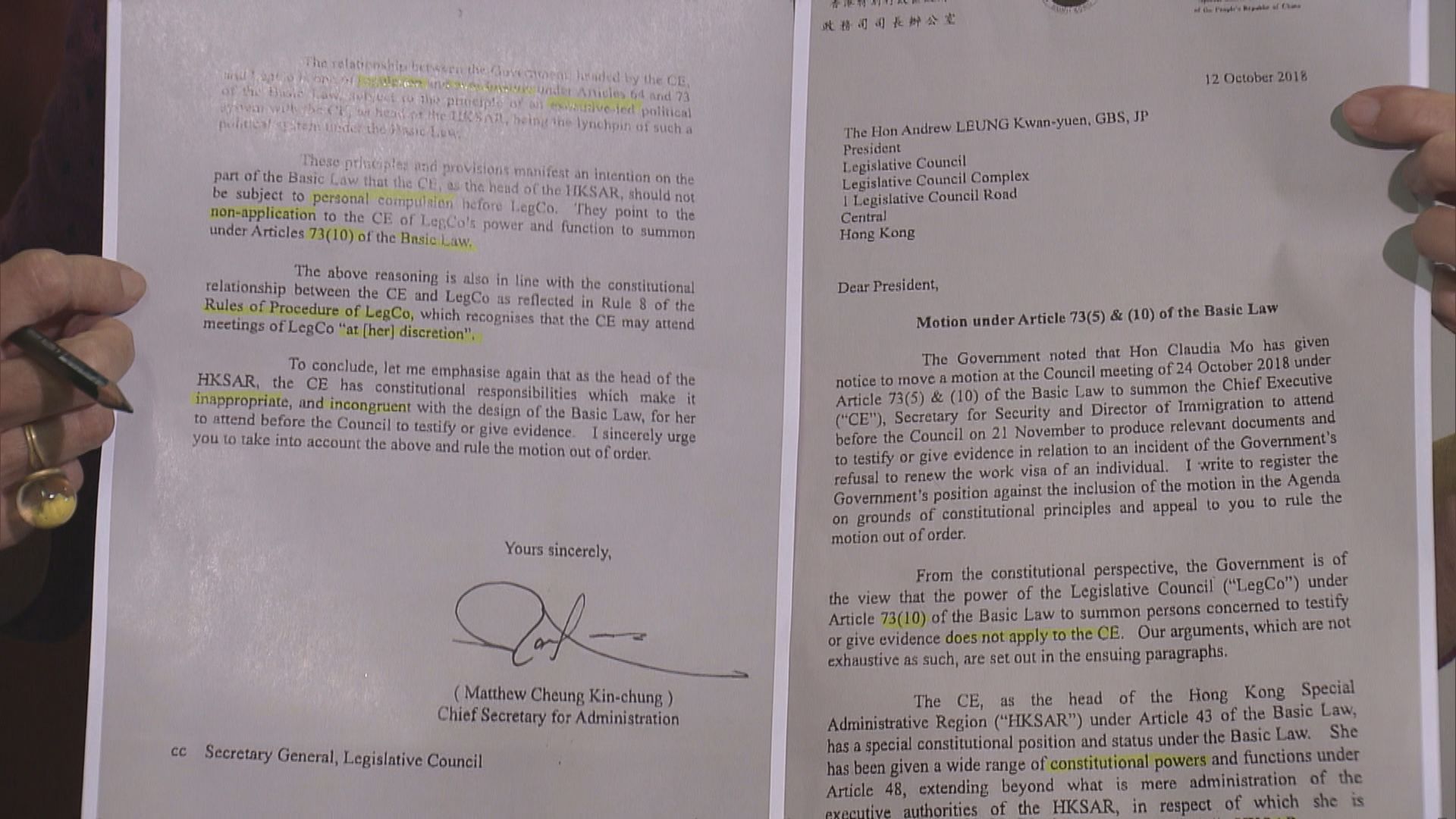 張建宗去信立法會指傳召林鄭並不適當