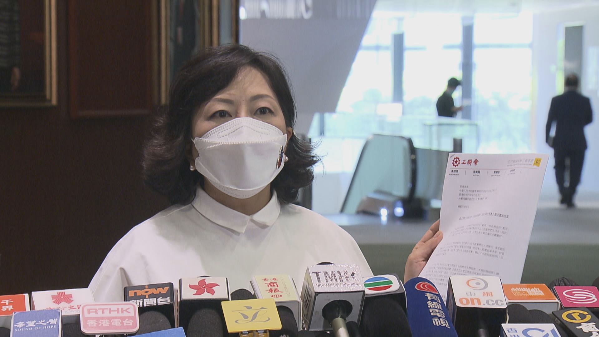 麥美娟提私人草案　免劏房戶被濫收水費