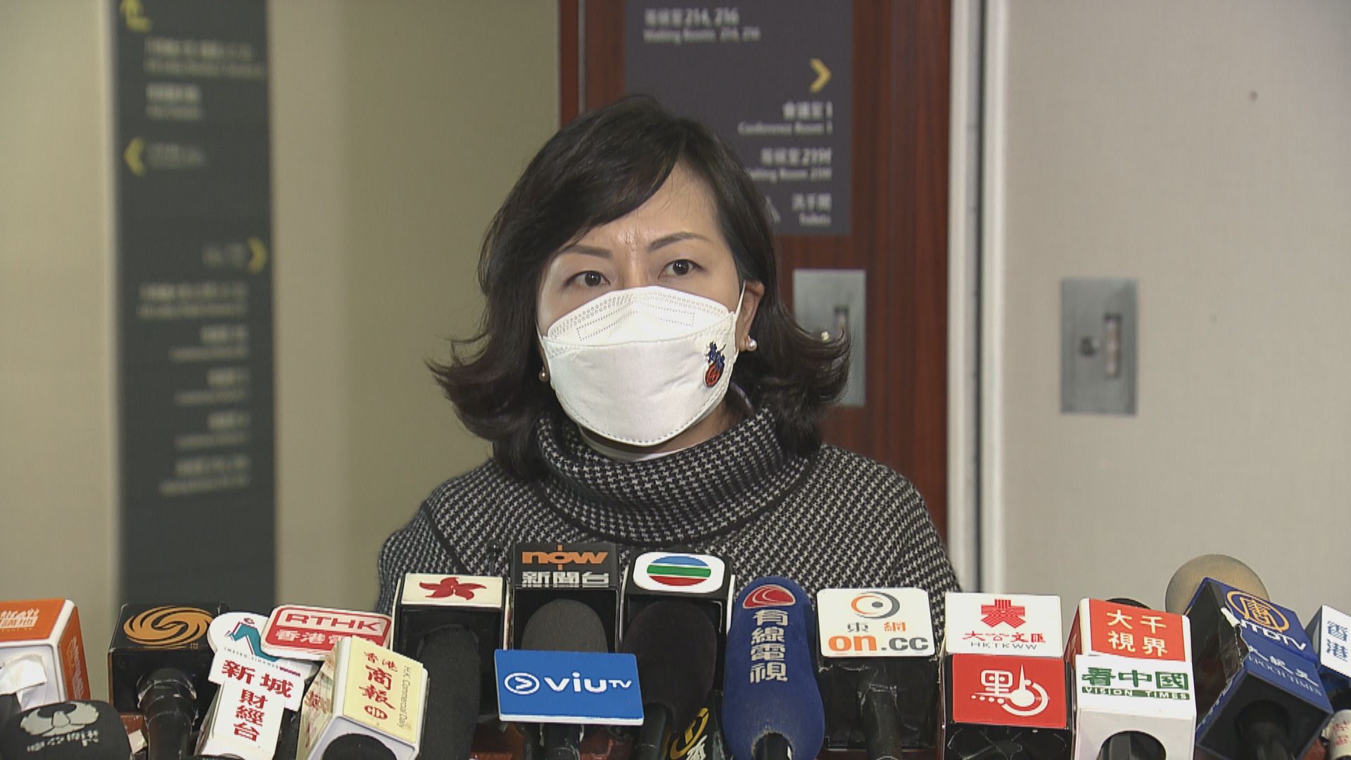 特首批准麥美娟規管劏房濫收水費私人條例草案