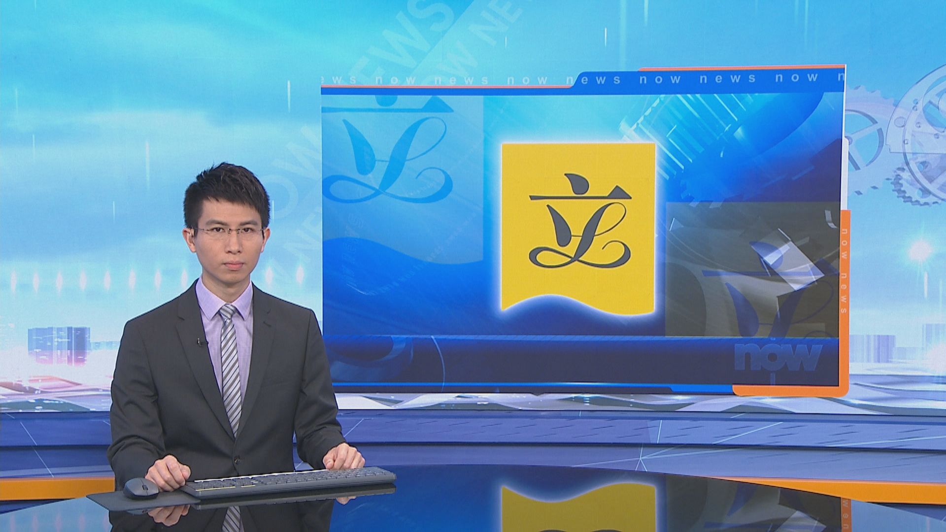 人力事務委員會審議延長產假修例草案