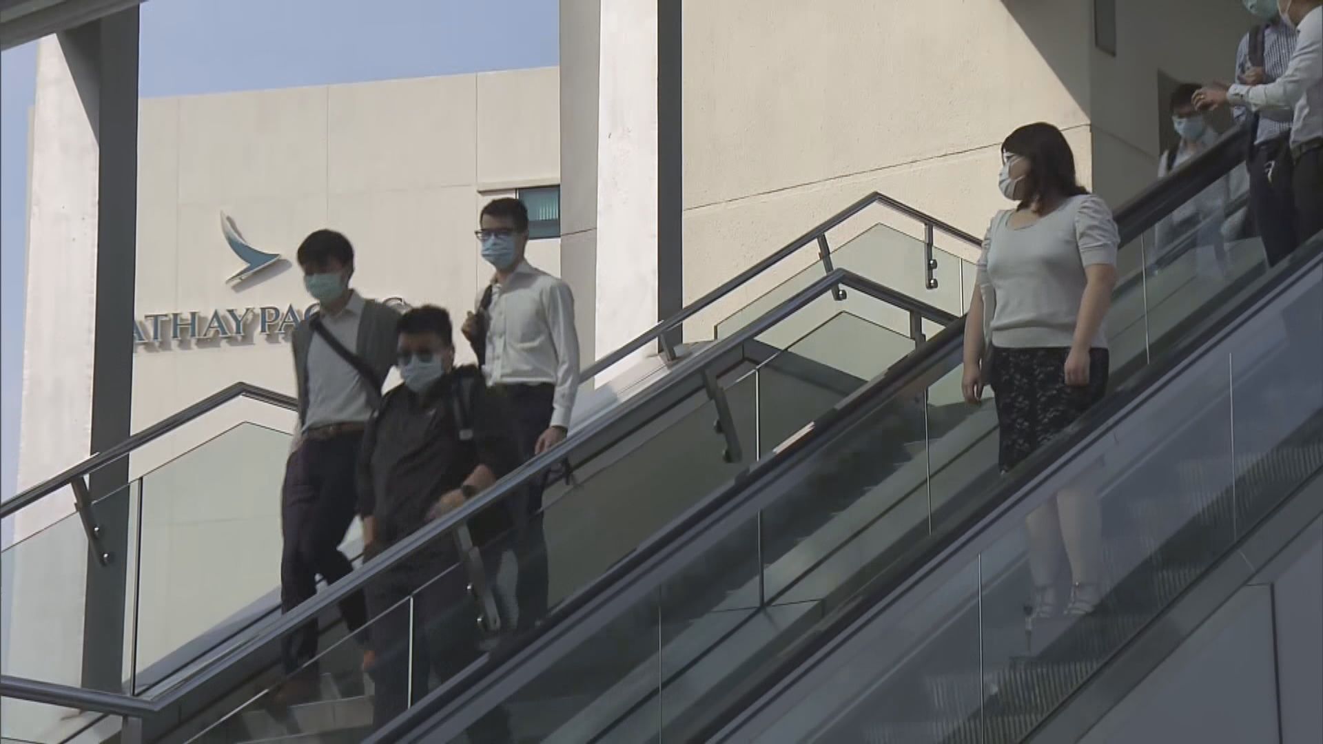 國泰：若航空業明年恢復　不需要再進一步裁員