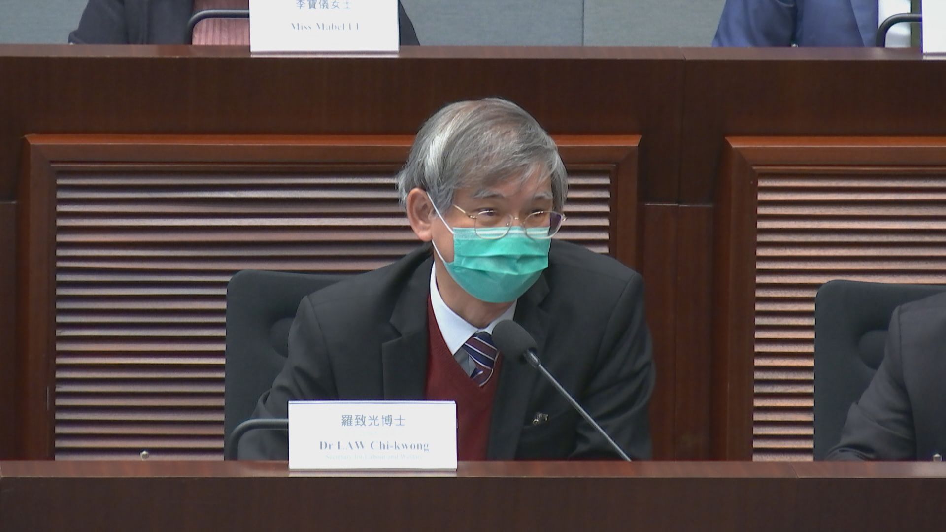 羅致光：大灣區青年就業計劃資助額將劃一為一萬元