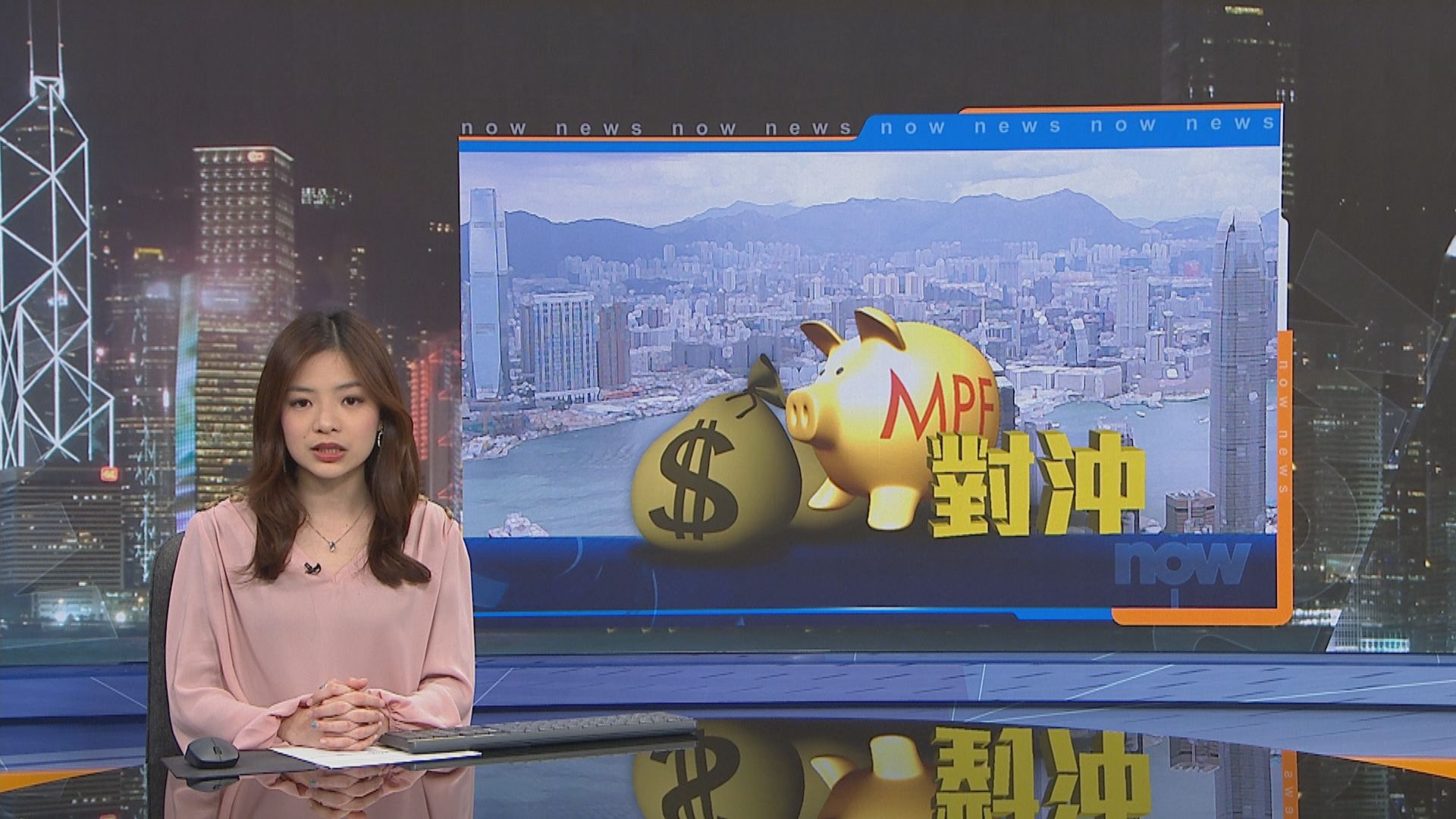 「積金易」專項戶口管理外判　羅致光：不會出現寡頭壟斷