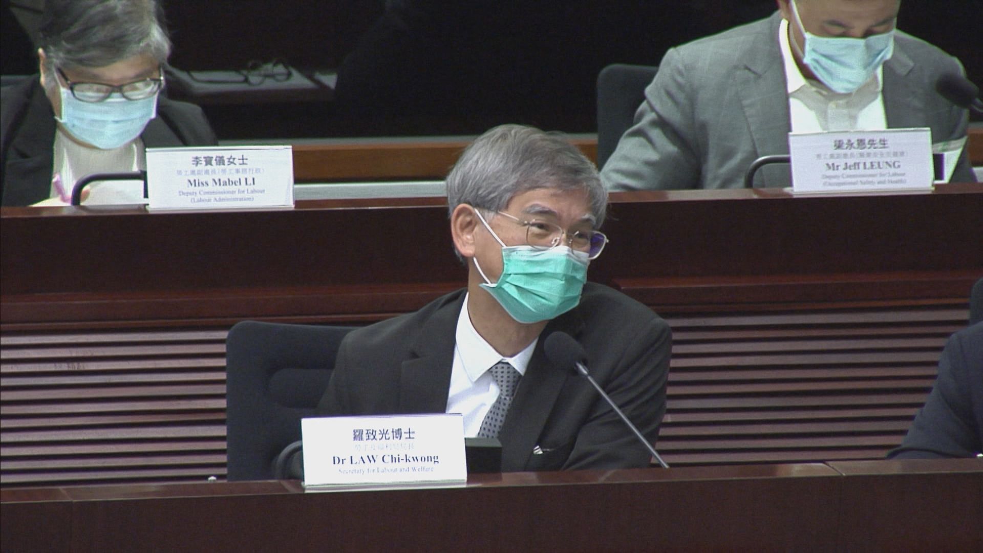 大灣區青年就業計劃1073名畢業生入職