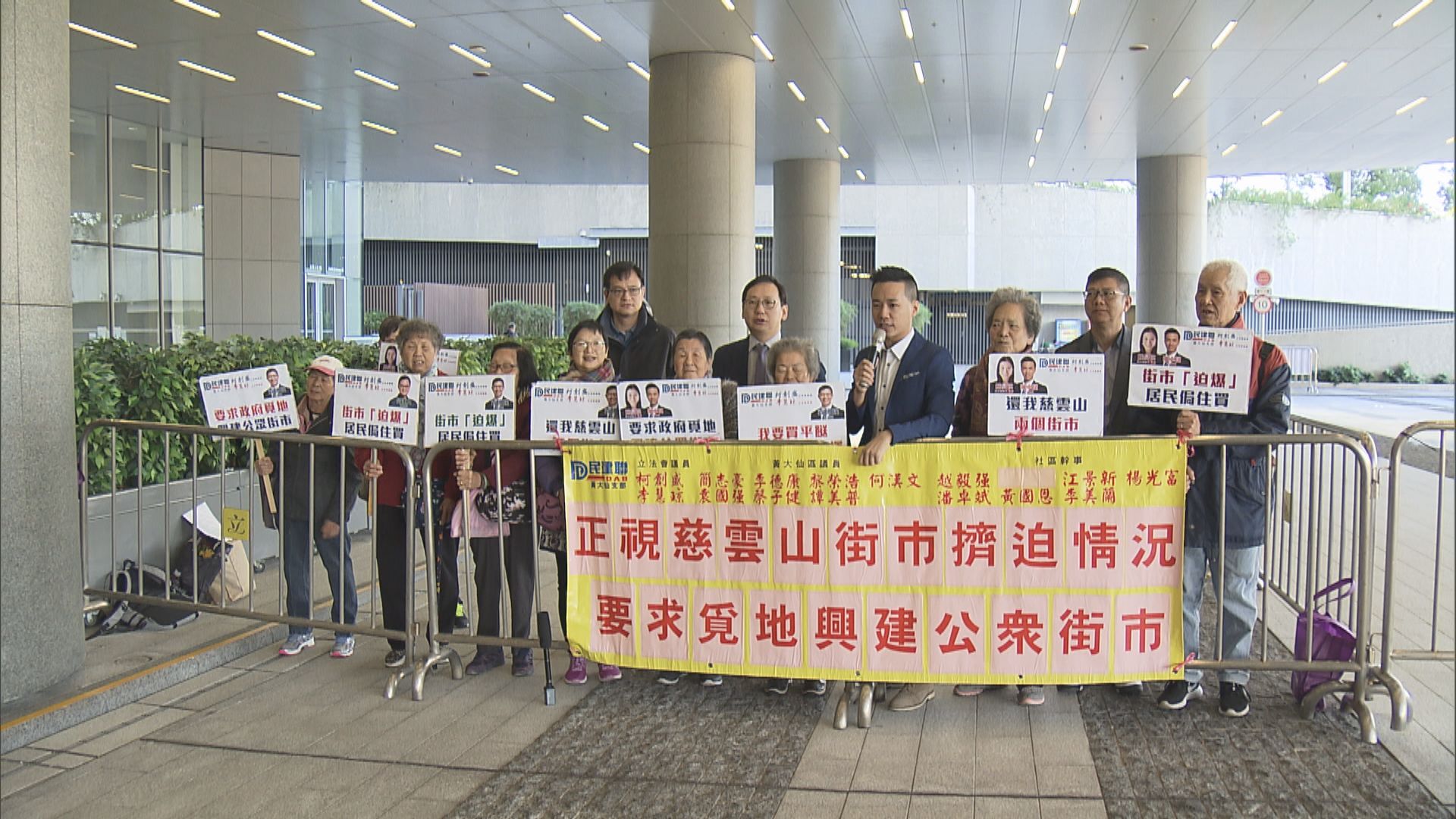 地區團體批天水圍和東涌街市有不足