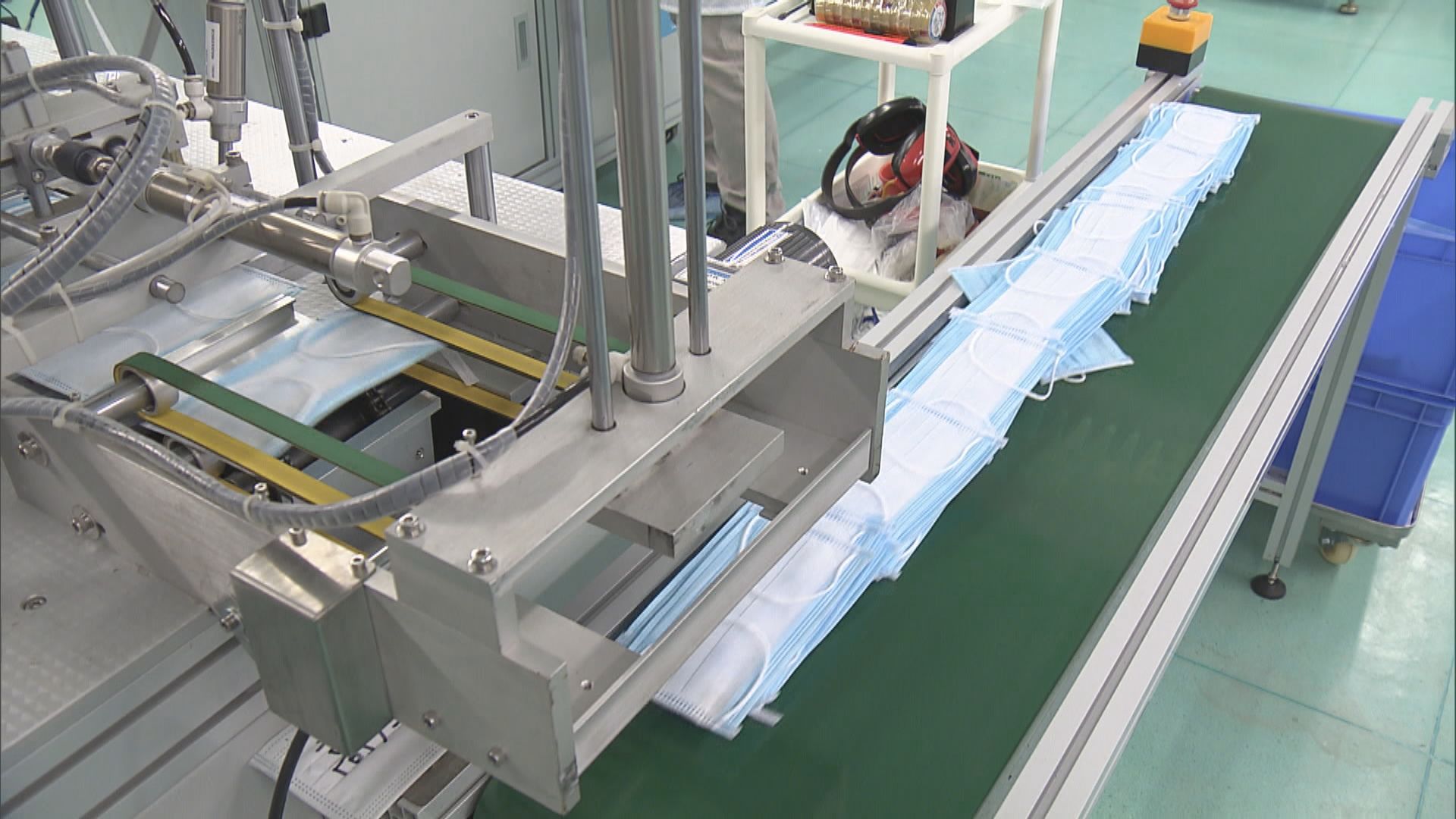 政府將結束本地口罩資助計劃