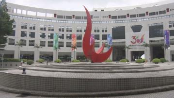 科大爭取成立醫學院 醫衞局：教育局未收具體建議書