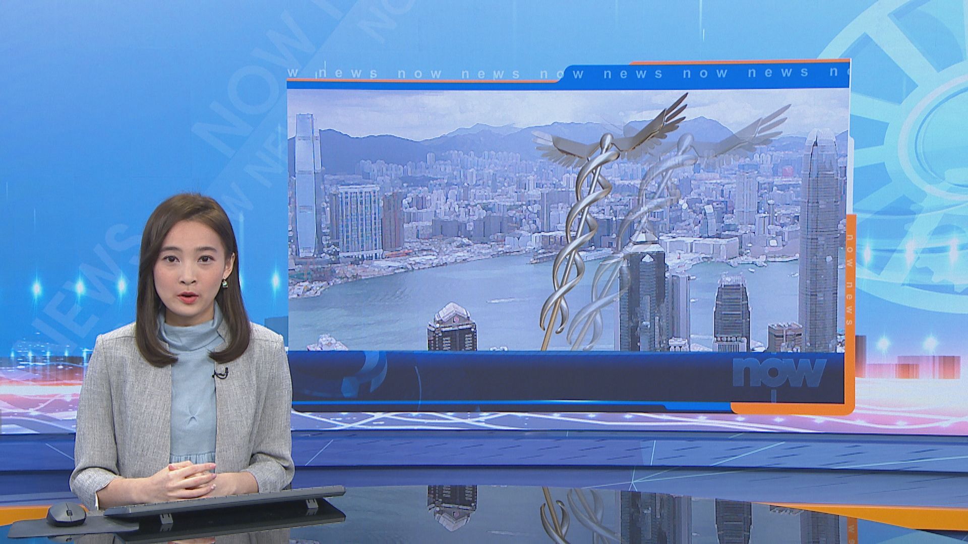 立法會三讀通過私營醫療機構條例草案