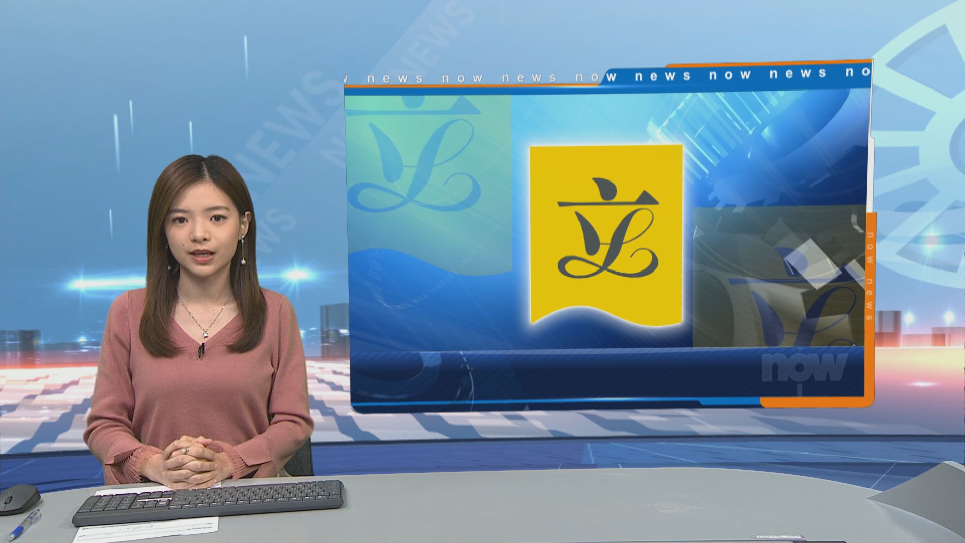 立法會大會流會後復會　繼續審議臨時撥款