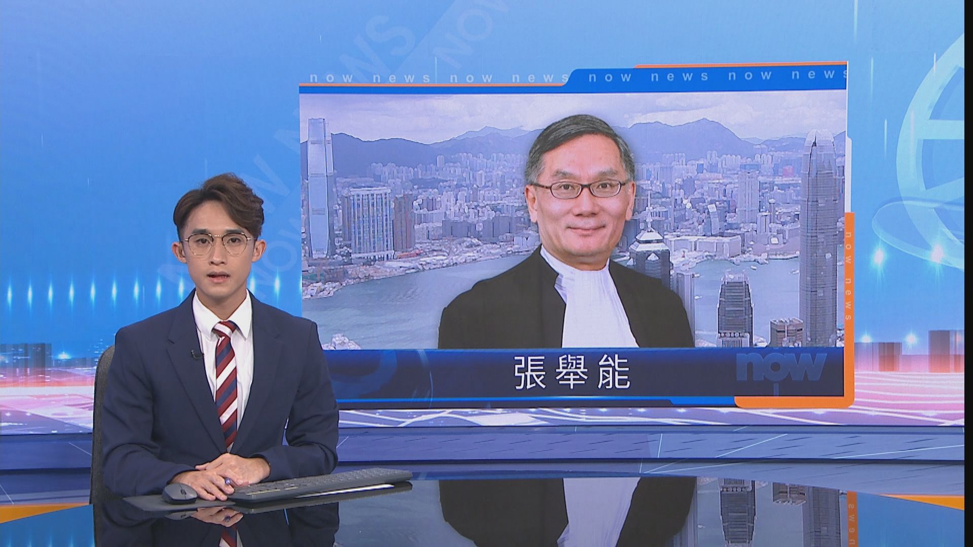 立法會通過委任張舉能為終院首席法官